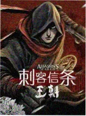 免费电影网址推荐：脱口秀综艺《今夜开麦》