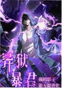 免费电影网址推荐：日常动漫《雨落町》